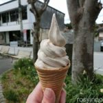 【岡山グルメ】下山さんちのお茶 ☆湯郷でソフトクリーム食べ歩き♪